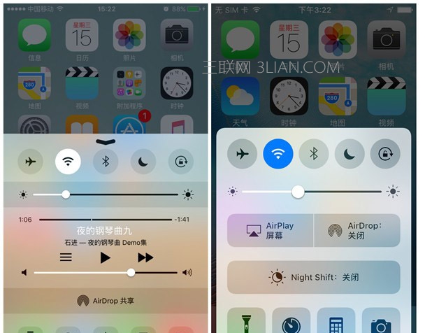 耗電嗎？卡不卡？iPhone5s升級iOS10與iOS9變化對比