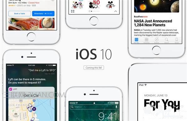 升級iOS10支付寶卡死怎麼辦？  