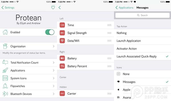 iOS9越獄美化插件Protean 支持自定義狀態欄圖標位置.jpg