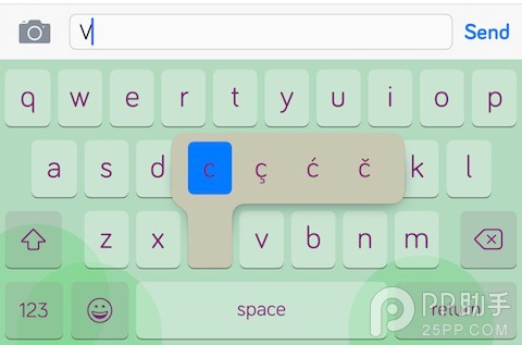 iOS9越獄鍵盤增強插件：改變字母顏色效果    