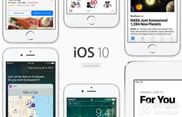 iOS10升級有哪些bug     