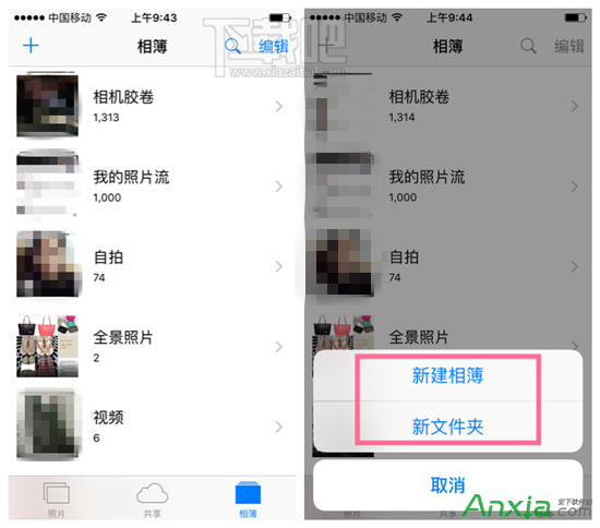 iPhone照片,iPhone6s照片中怎麼新建相薄,iPhone6s照片中怎麼新建文件夾,分類iPhone照片方法,怎樣才能更好分類iPhone照片,這樣能更好分類iPhone照片