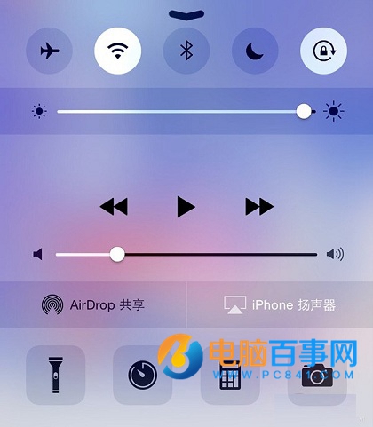 不升級iOS10   iPhone越獄調節手電筒亮度教程