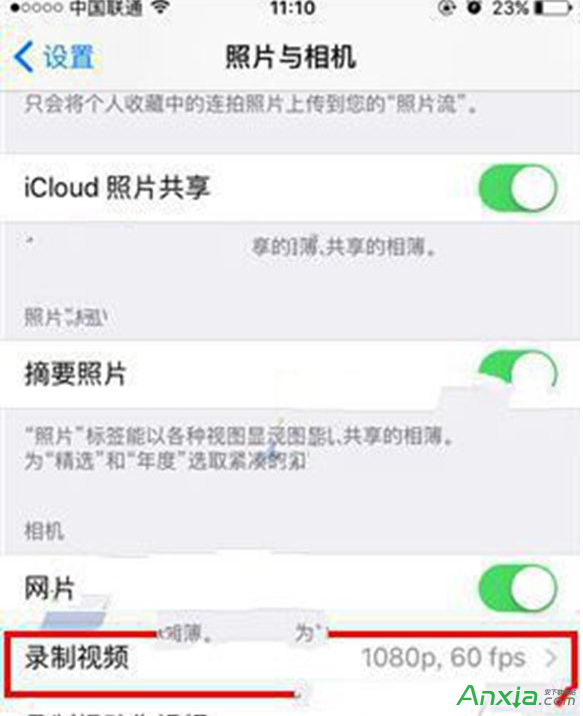 iPhoneSE怎麼拍攝4K視頻,se怎麼錄制4k,iphonese如何拍4k視頻