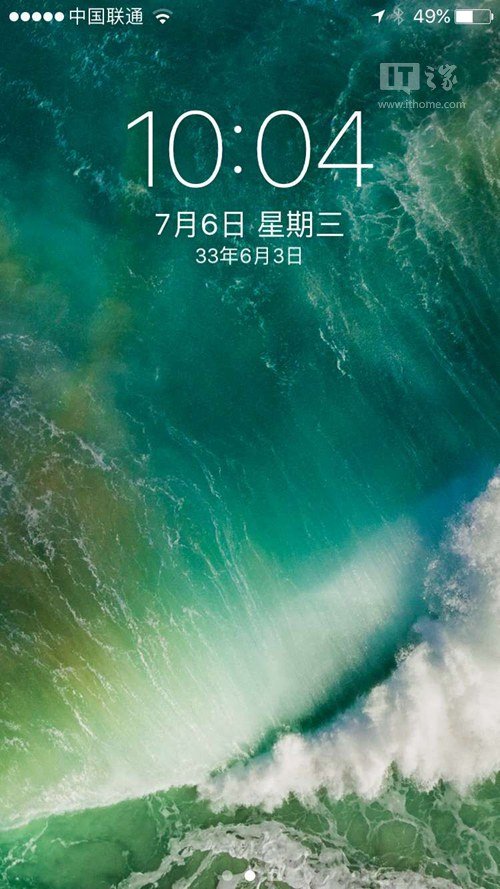 ios10 beta2怎麼解決鎖屏顯示33年  