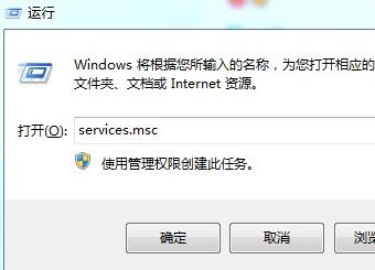 iphone連不上itunes怎麼辦?    