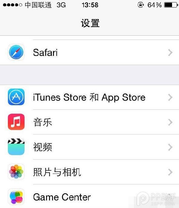 app store怎麼切換到新西蘭？  