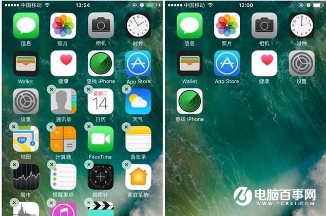 iOS 10原生應用千萬別刪 蘋果警告稱會清空數據