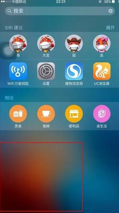 iPhone突然卡死不動，如何快速恢復正常？