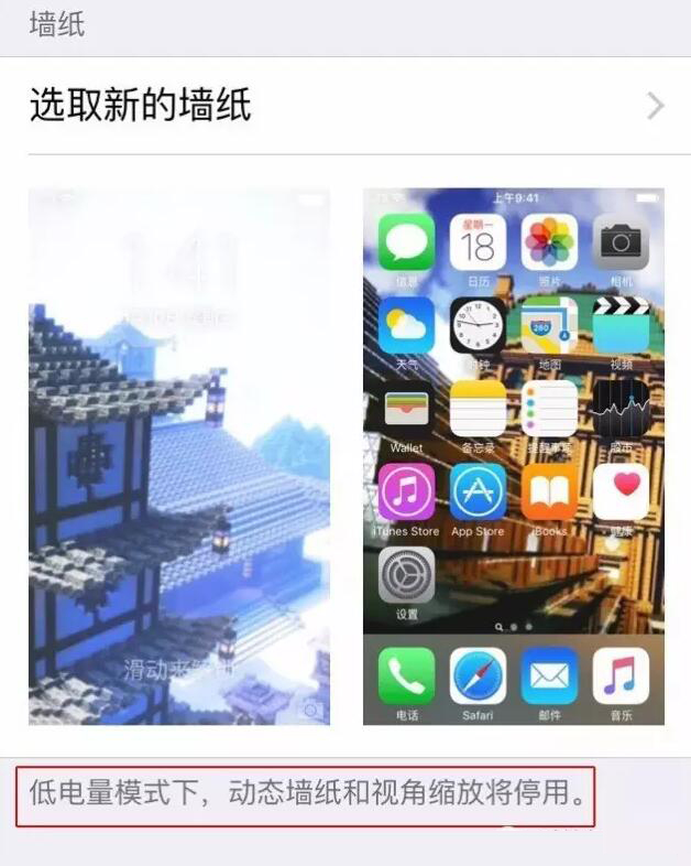 iPhone突然卡死不動如何快速恢復正常？  