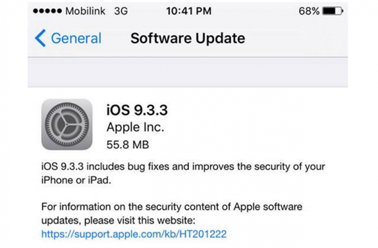 iOS9.3.3運行更快更流暢嗎？  