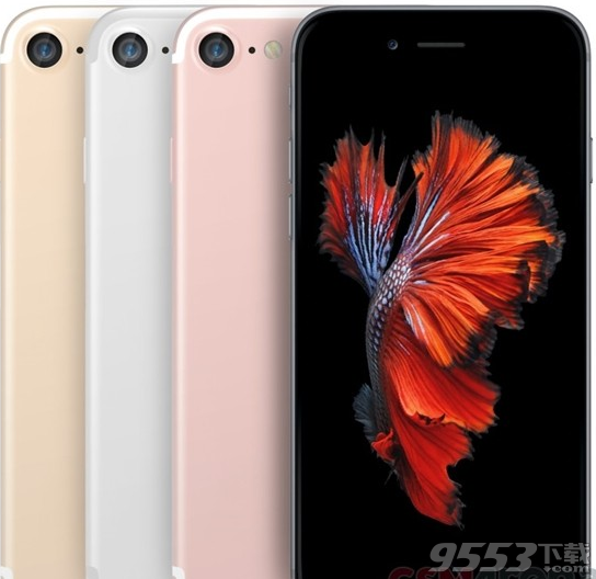 iPhone 7 多少錢?iPhone 7比iPhone 6S便宜還是貴?