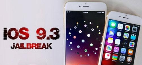 ios9.3.3越獄,iOS9.2-iOS9.3.3到底是不是完美越獄