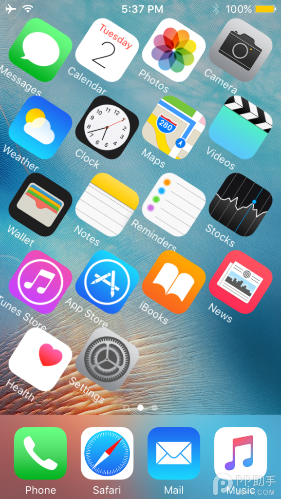 iOS9.3.3越獄插件Anilaunch：讓應用圖標動起來  