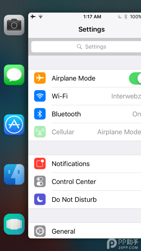 iOS9.3.3越獄插件Snakebite 2：快速打開應用  