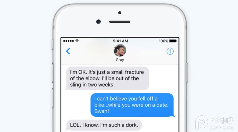 iOS10新技巧：如何在短信中下載/發送貼紙  