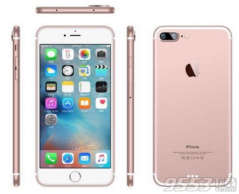 蘋果iPhone7雙核A10處理器怎麼樣    