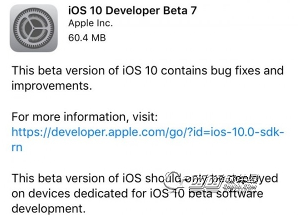 iOS10 Beat 7更新修復了什麼內容  
