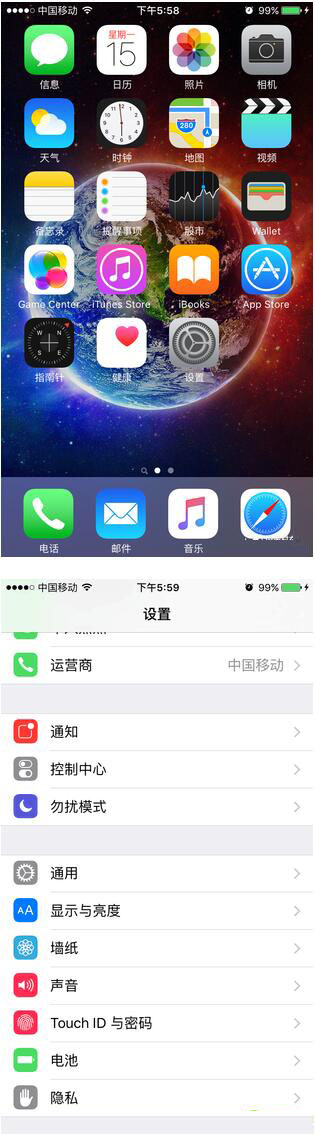 iPhone如何開啟常去地點項目  