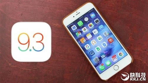 iOS9.3.5更新了哪些內容  