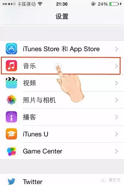 iPhone如何避免播放音樂時大時小  