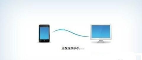 iPhone手機開機鍵壞了怎麼開機？