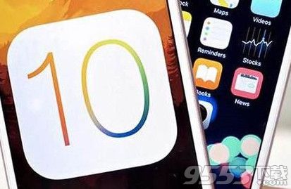 ios10正式版什麼時候推送？    