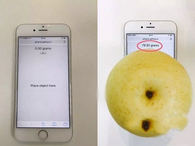 iPhone6s怎麼稱水果  iPhone6s秒變水果稱教程