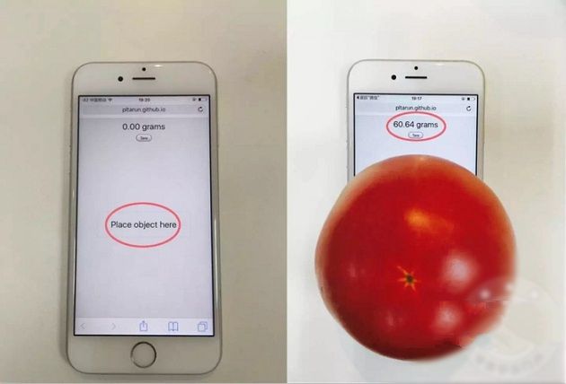 iPhone6s怎麼稱水果  