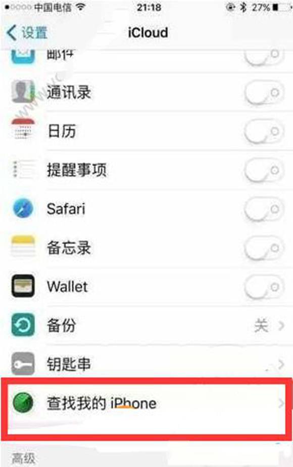 iphone被鎖怎麼辦？iphone手機被鎖怎麼解決？