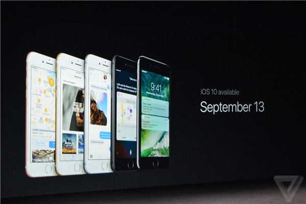 iOS 10正式版更新哪些內容 iOS 10正式版更新時間  