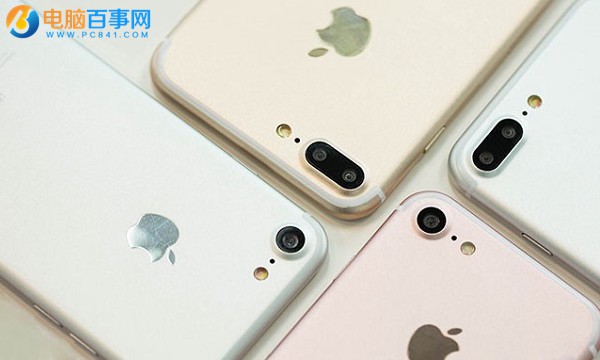 iPhone7怎麼邊充電邊聽音樂？    