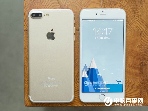 iPhone7跑分多少    