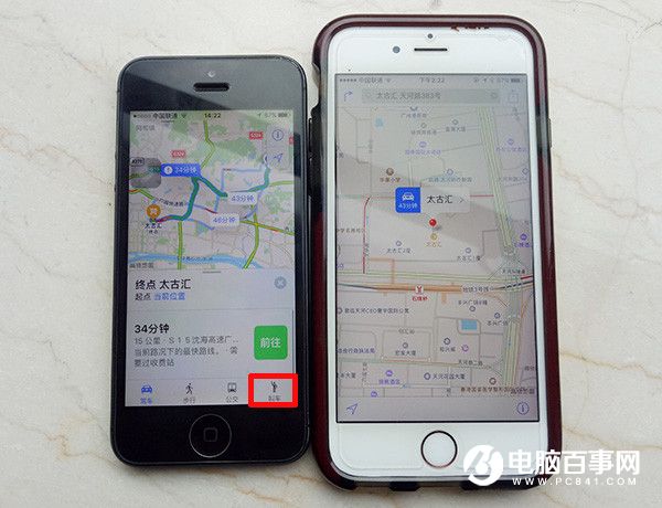 iOS10怎麼樣  iOS10升級前必看注意事項