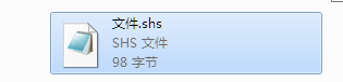 Win7系統shs文件怎麼打開？Win7系統打開shs格式文件的方法