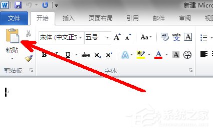 Win7系統shs文件怎麼打開？Win7系統打開shs格式文件的方法