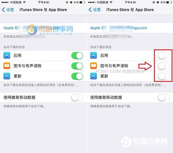 iOS 10怎麼關閉自動更新 iOS10設置不自動更新教程