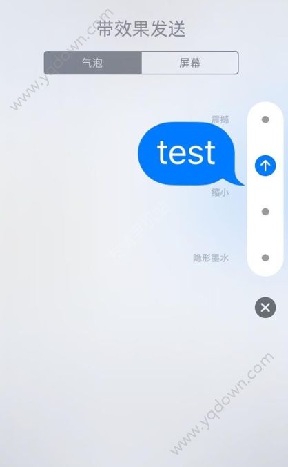 ios10 imessage特效不能用怎麼辦  