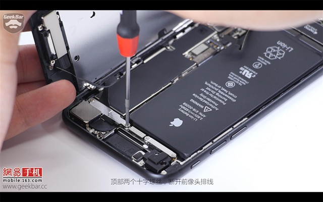 iPhone7做工怎麼樣 iPhone7拆解圖評測