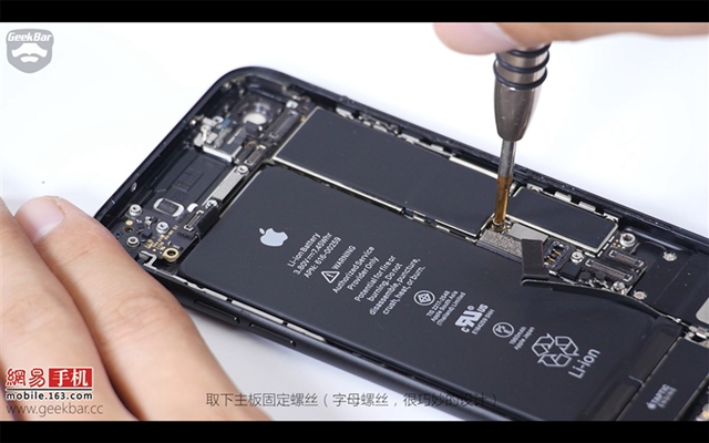 iPhone7做工怎麼樣 iPhone7拆解圖評測