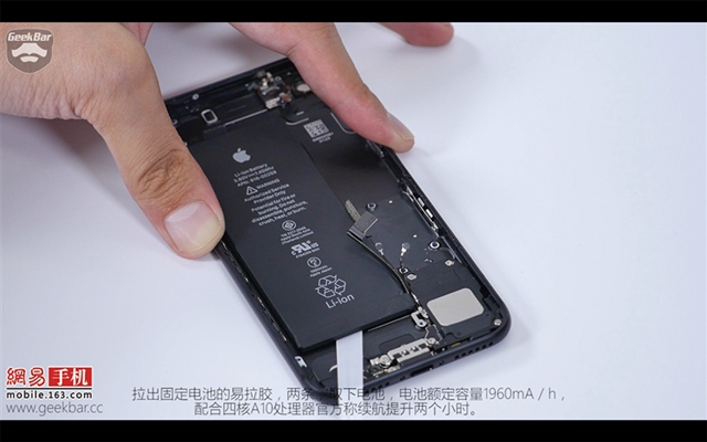 iPhone7做工怎麼樣 iPhone7拆解圖評測