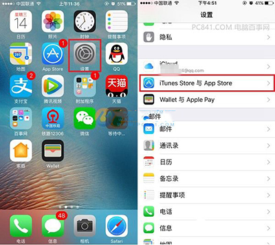 iOS 10怎麼設置不自動更新    