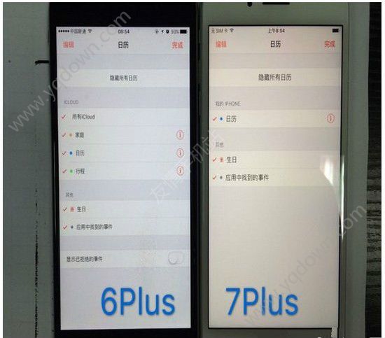 蘋果iphone7plus屏幕偏黃事怎麼回事？蘋果7plus屏幕顏色偏黃解決方法