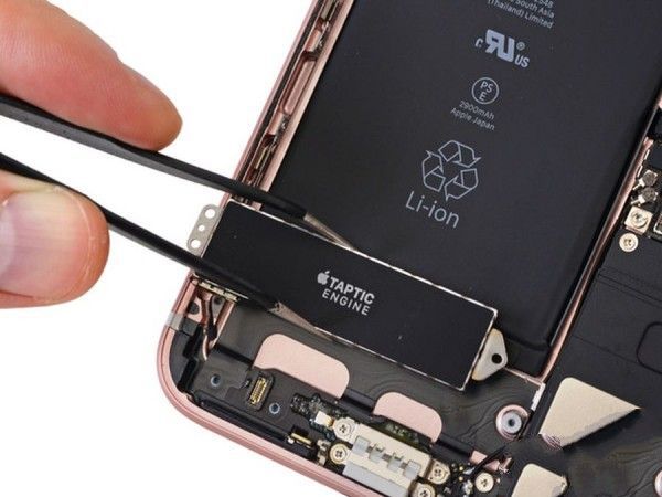 蘋果iPhone7 Plus電池容量大小  