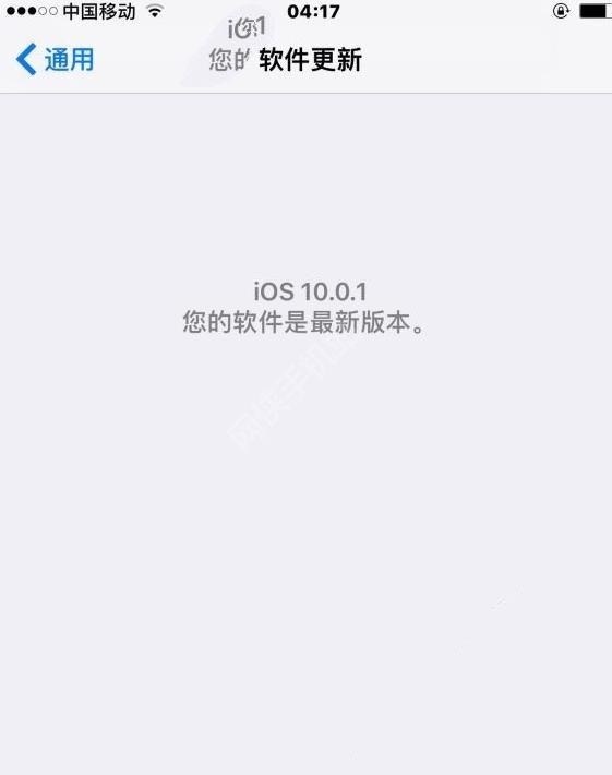 ios10.0.1是什麼版本？  