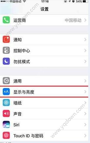 ios10拿起手機自動亮屏在哪設置？  