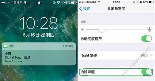 ios10抬腕喚醒iPhone6怎麼沒有？  