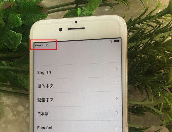 iPhone7手機卡怎麼裝 iPhone7 SIM卡安裝圖文教程
