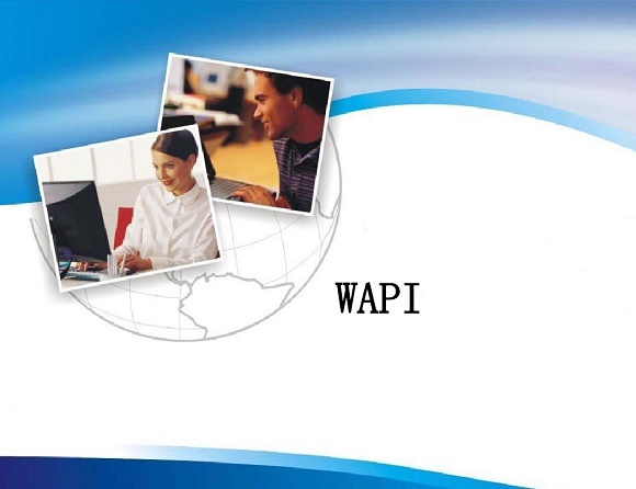 WAPI是什麼意思 iPhone7啟用WAPI有什麼用？