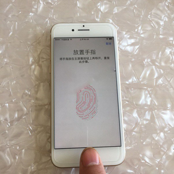 iPhone7指紋識別怎麼用 iPhone7指紋識別設置教程